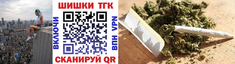 Купить наркотик Новое Девяткино кракен маркетплейс  Мефедрон  ГАШ  АМФ  Бошки Шишки  Кокаин  Галлюциногенные грибы 