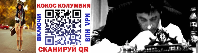 COCAIN 98%  МЕГА ссылка  Новое Девяткино  где можно купить наркотик 