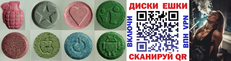 Ecstasy DUBAI  Новое Девяткино 