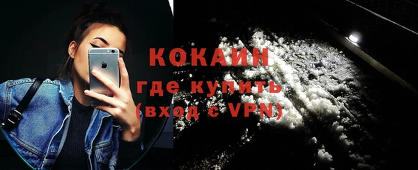 каннабис Богданович