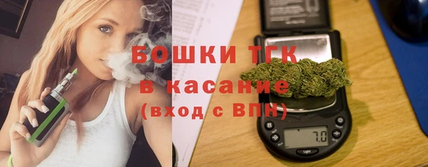 каннабис Богданович
