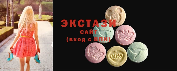 каннабис Богданович