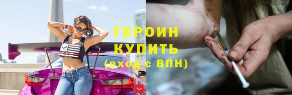 каннабис Богданович