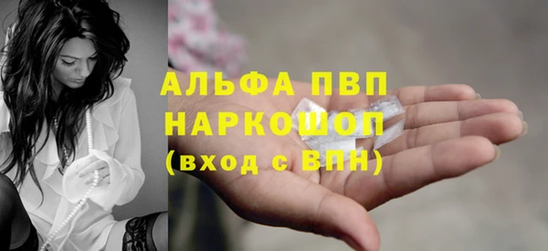 каннабис Богданович