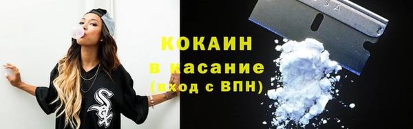каннабис Богданович