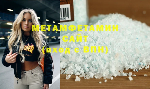 каннабис Богданович