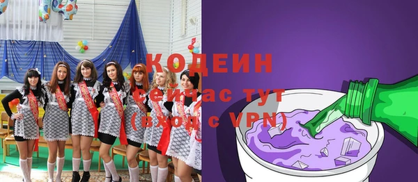 каннабис Богданович