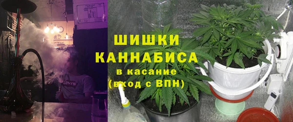 каннабис Богданович