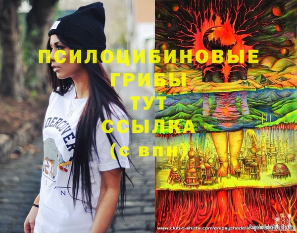 каннабис Богданович