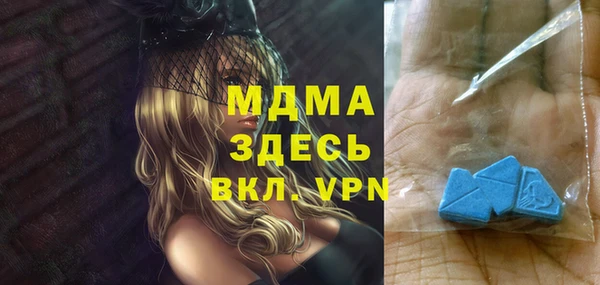 каннабис Богданович