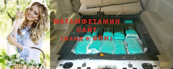 каннабис Богданович