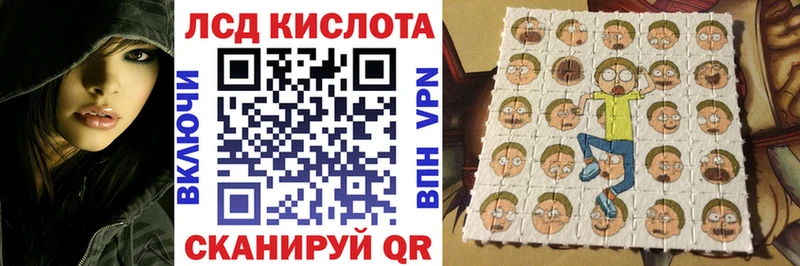 Марки 25I-NBOMe 1500мкг  где продают   Новое Девяткино 