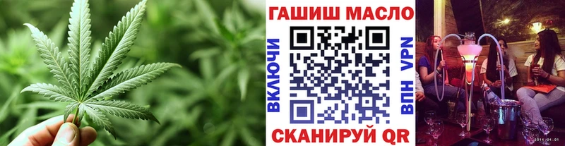 ТГК Wax Новое Девяткино